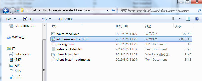 android mac emulator: failed to create vm ffffffff emulator: failed to create hax vm